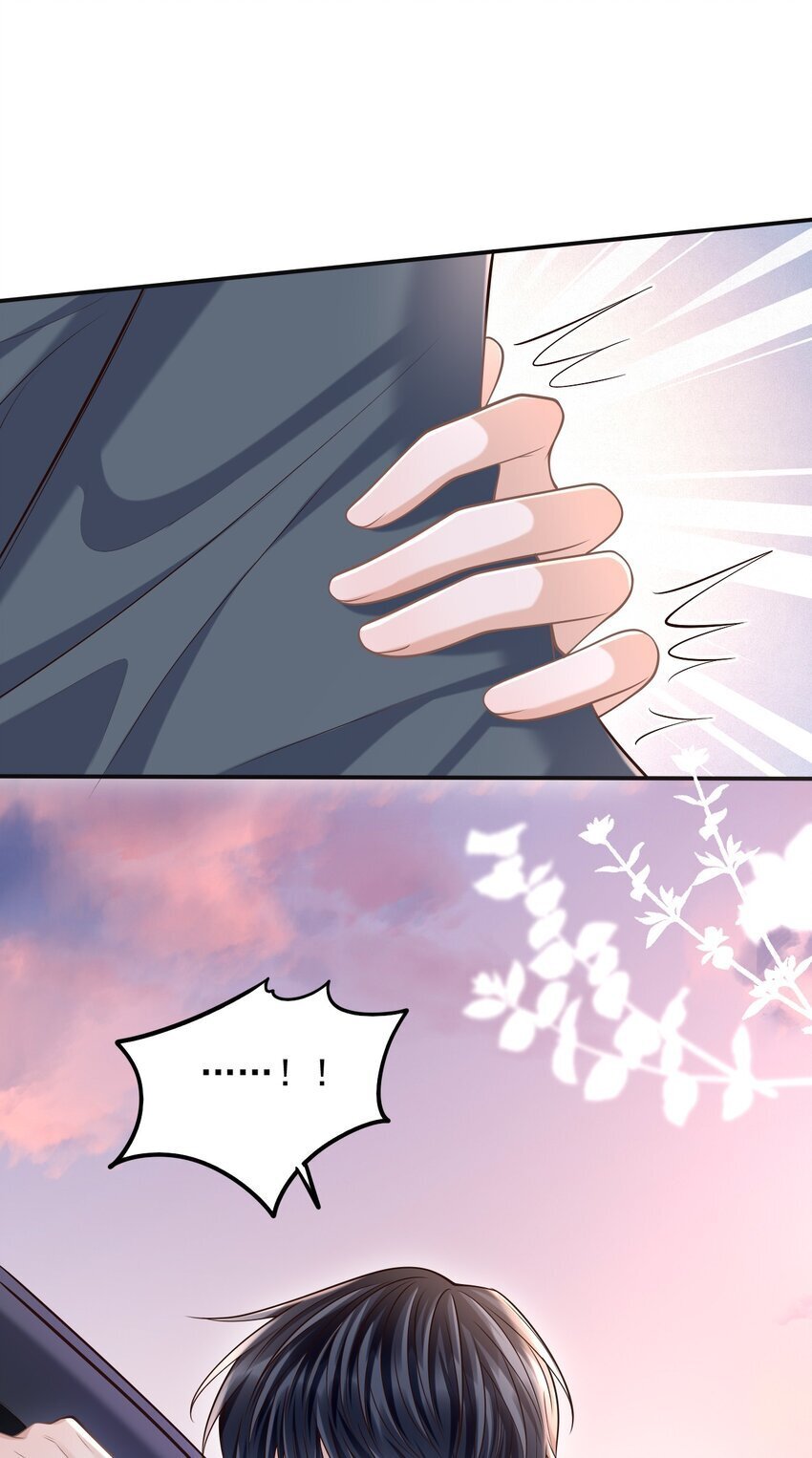 040 你醉了！42
