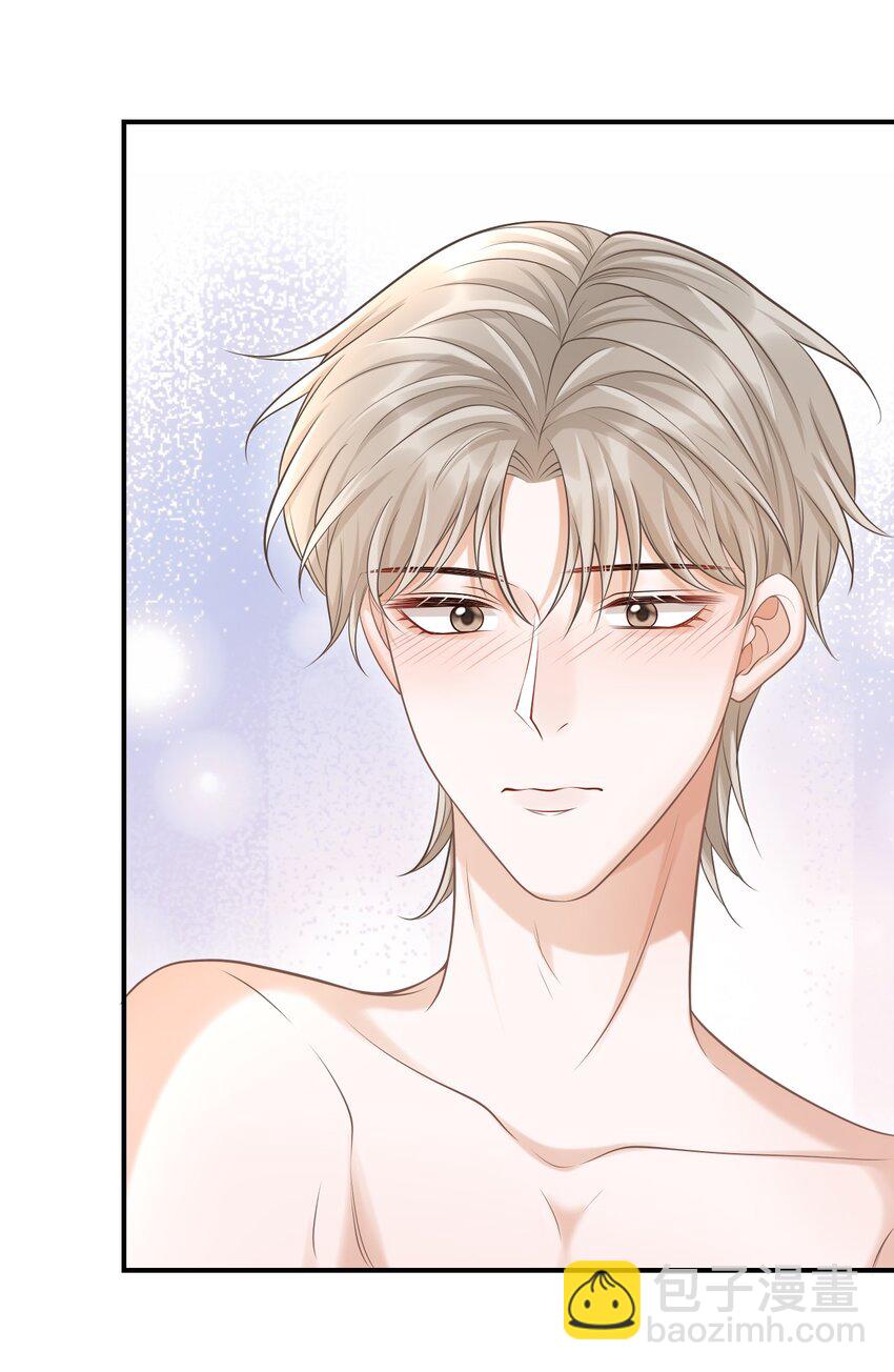 018 你还不脱了吗？37