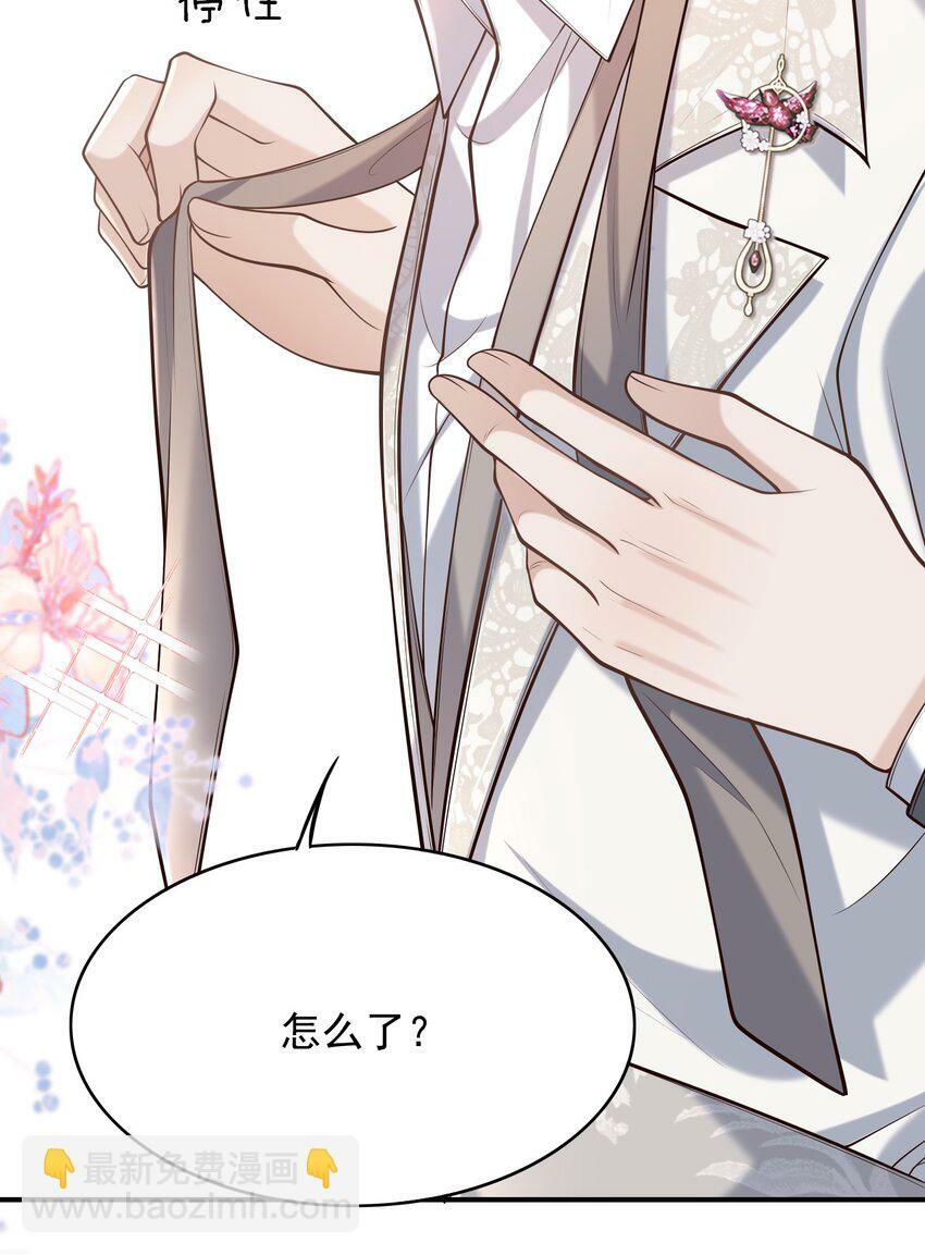 038 新郎帮忙打领带吧！37