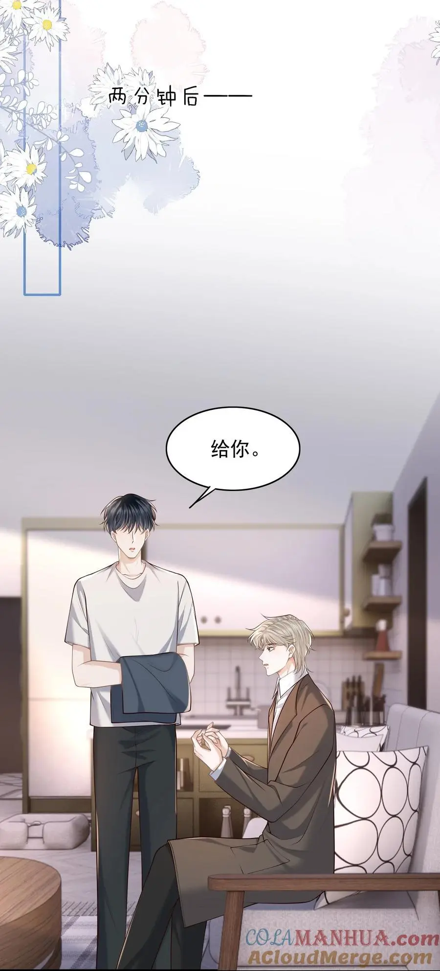 056 真具有冲击力啊！15