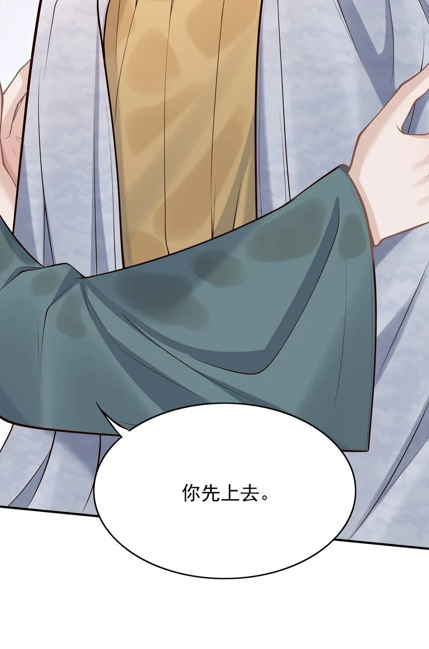051 前所未有的体验！14