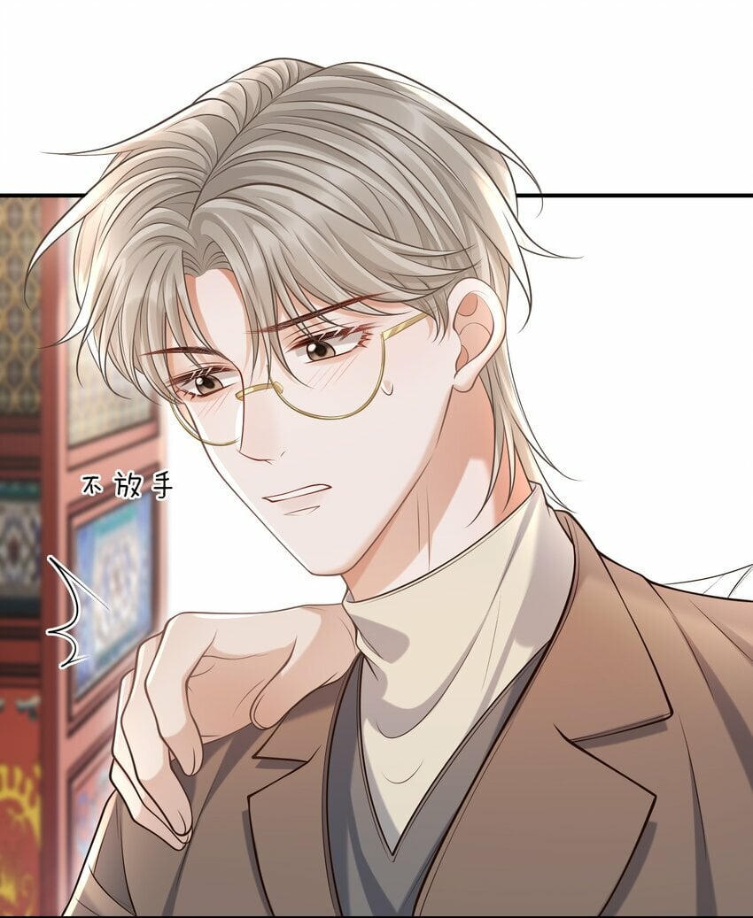 024 我们在一起吧！3