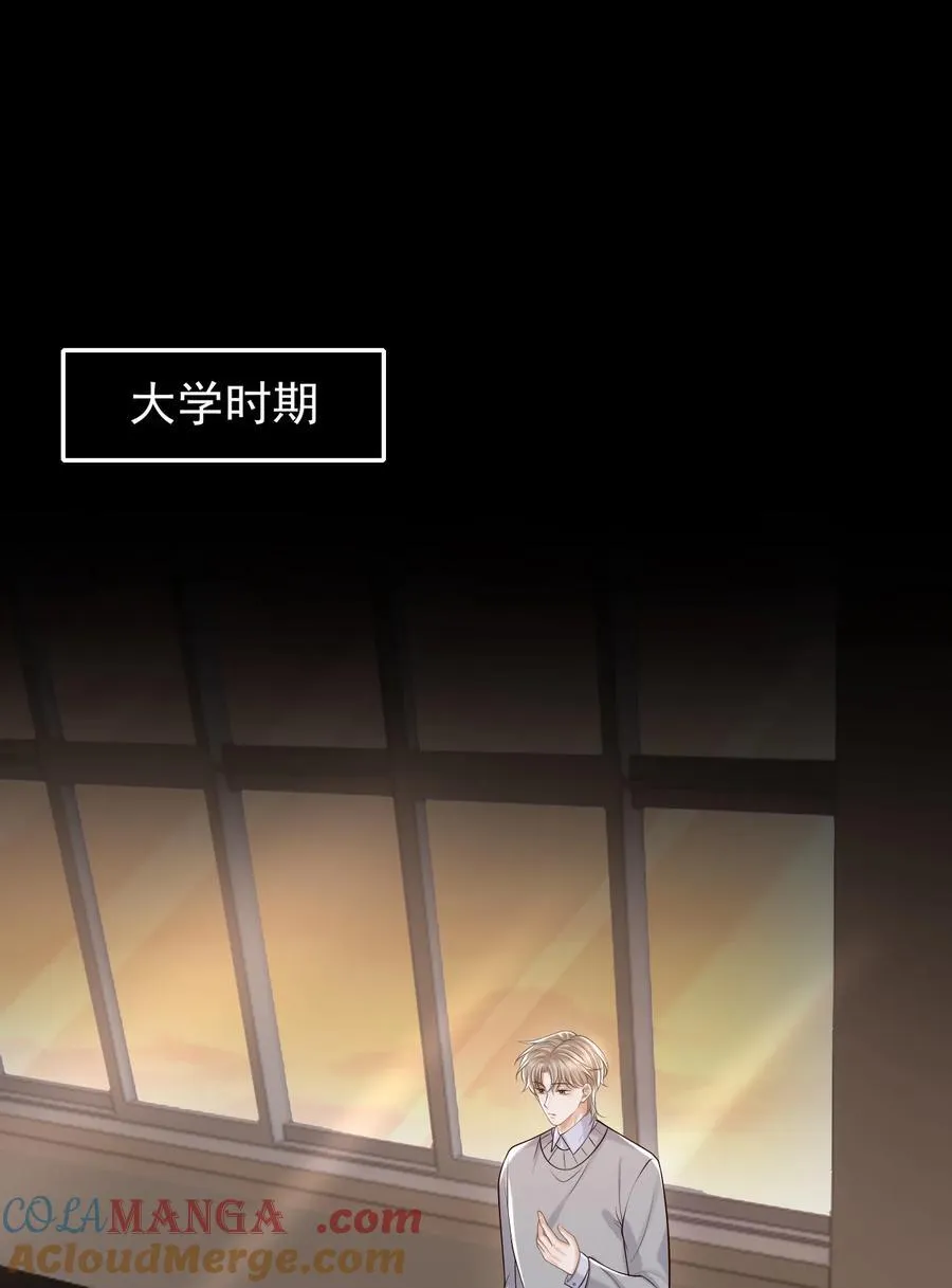 067 怎么折腾得这么厉害！27