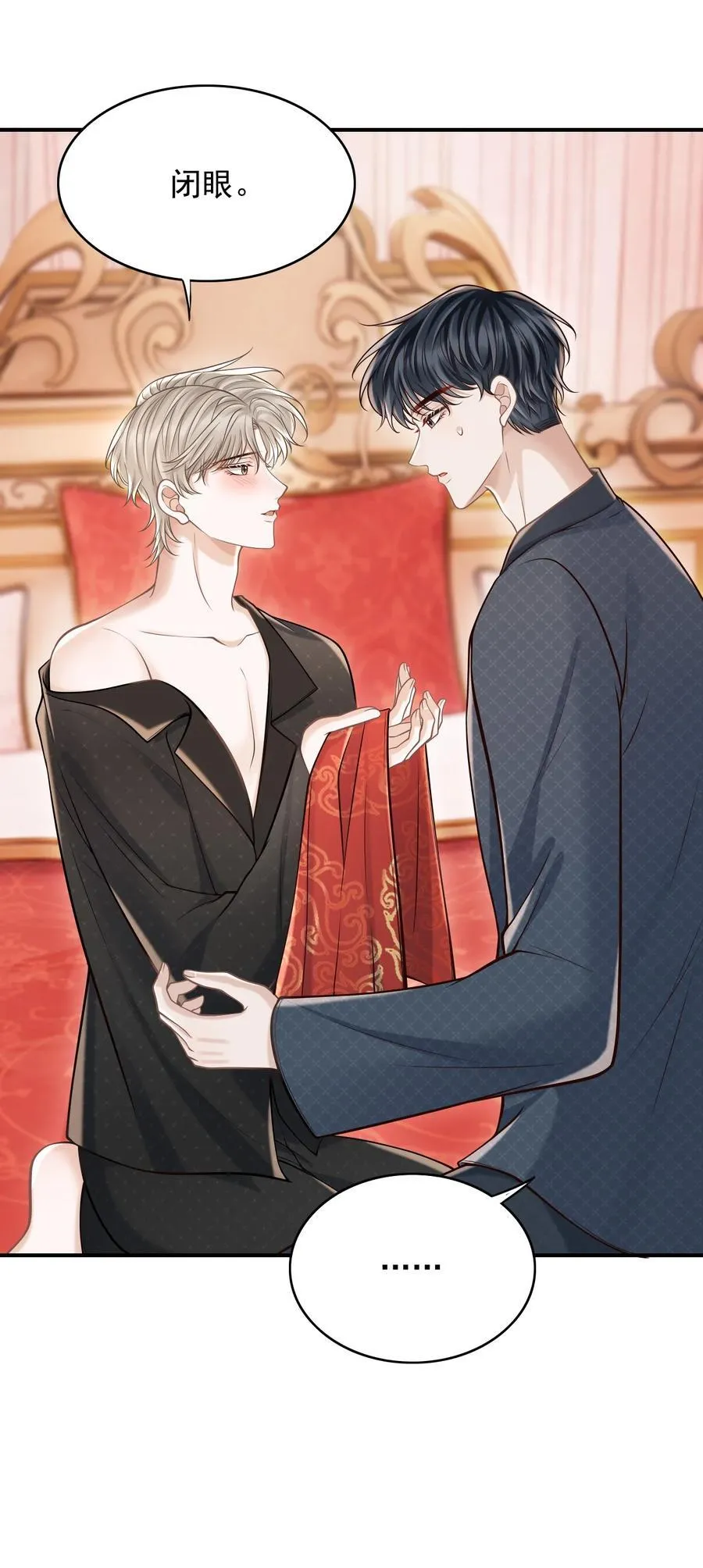 065 今晚会发生什么呢？28