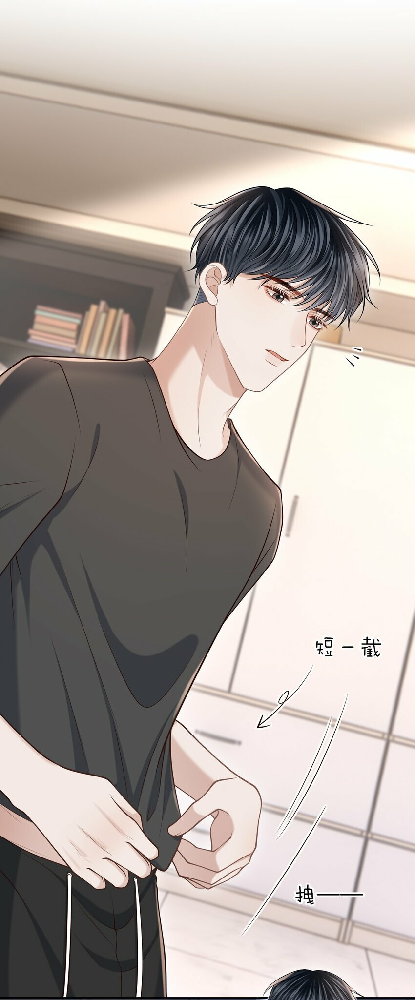 034 露出一小截，却更招人了～13