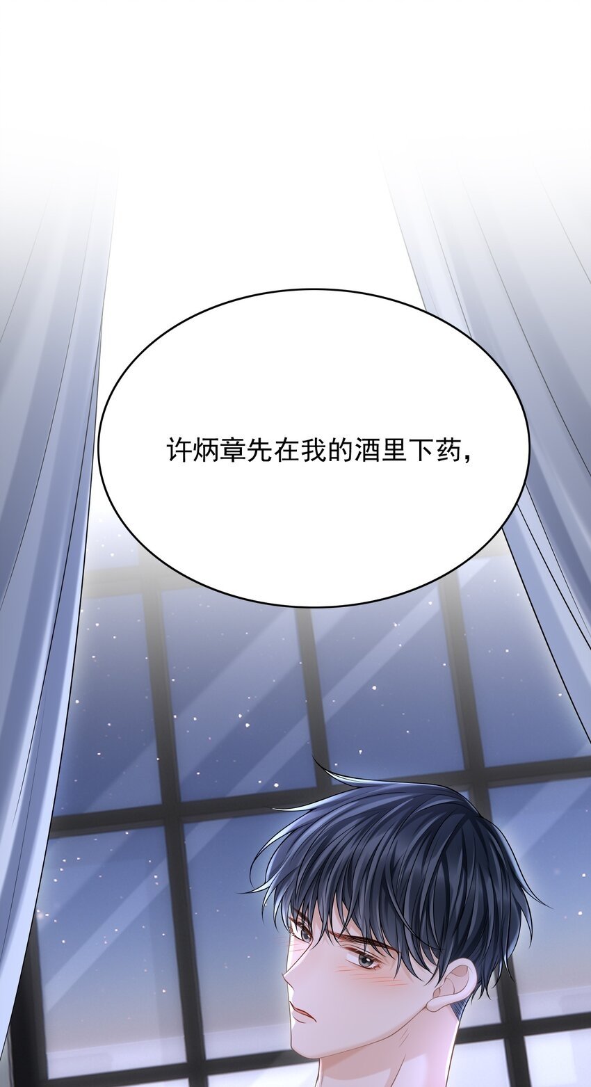 027 你从哪找的这个宝贝！8