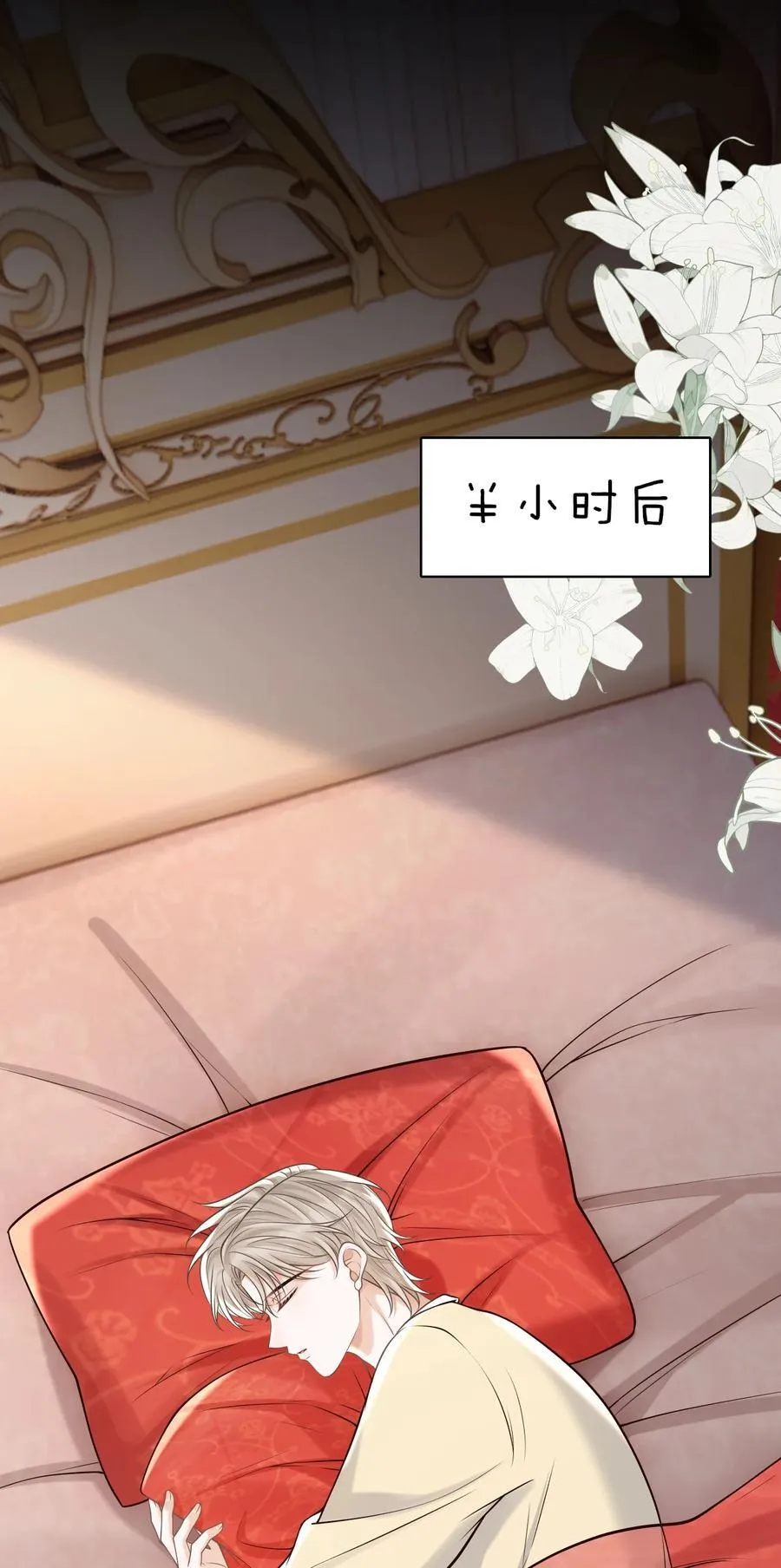 070 还没吃饱？5