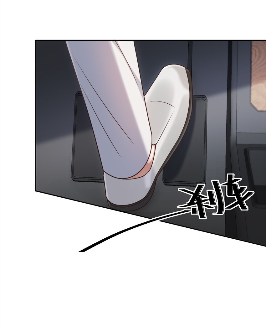 012 四人的修罗场！26