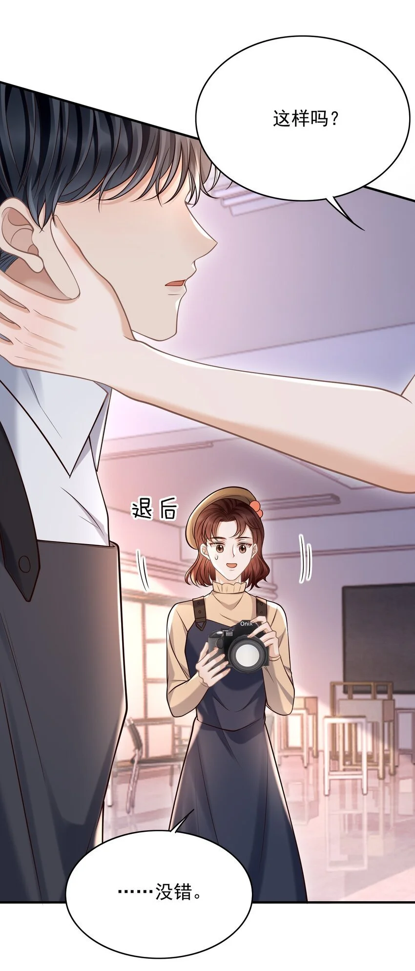 048 会不会过于露骨了？！18