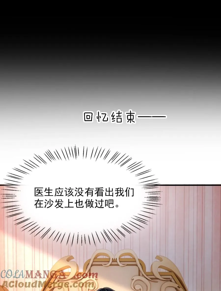 070 还没吃饱？21