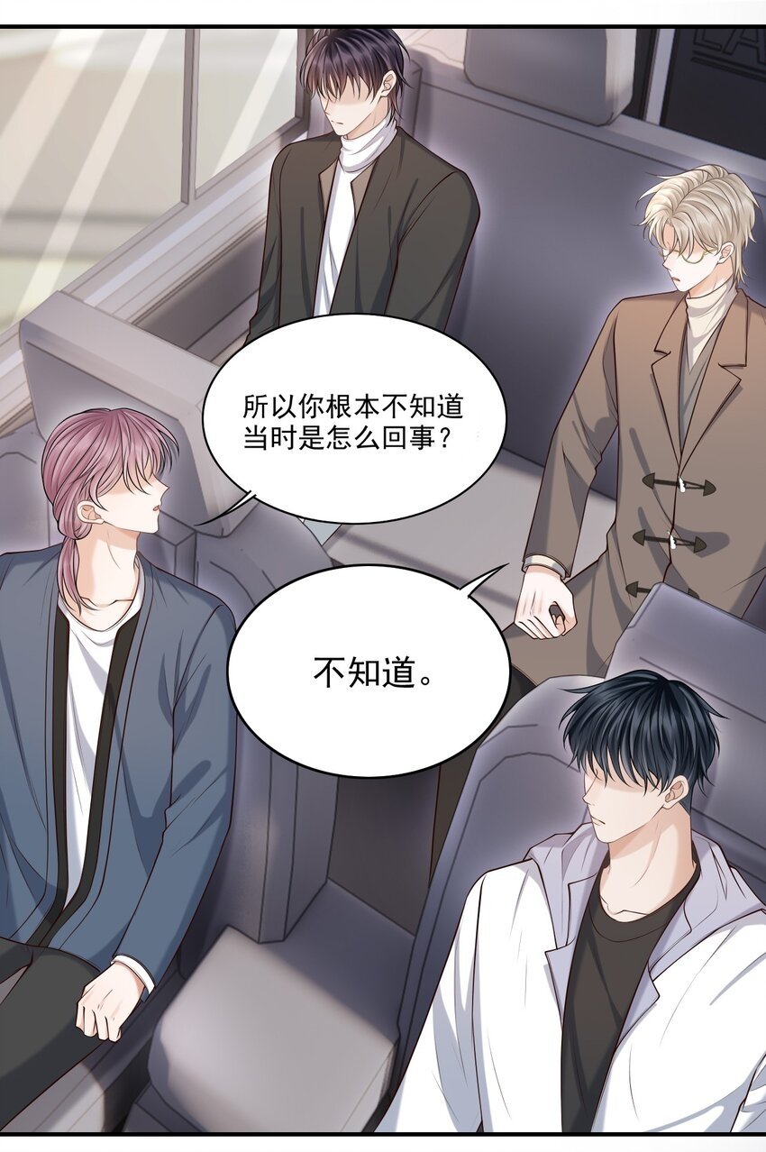 027 你从哪找的这个宝贝！18