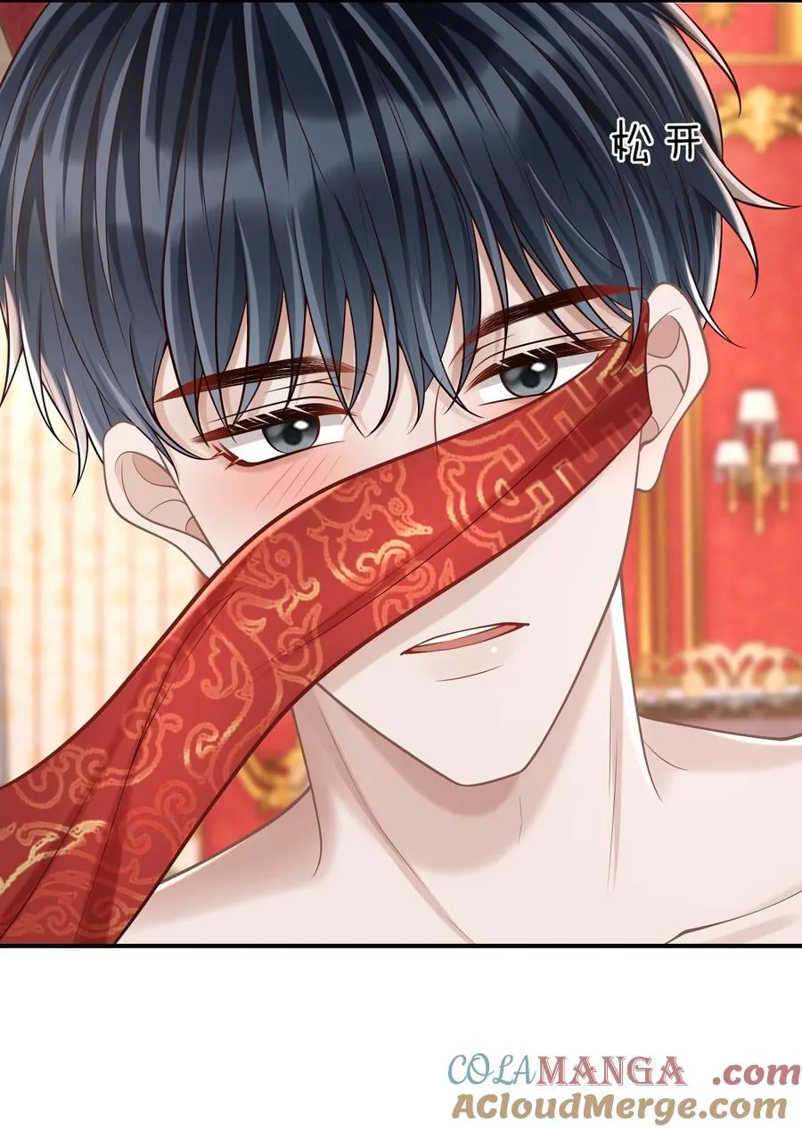 066 你没穿吗？15