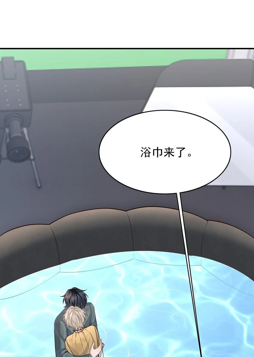 051 前所未有的体验！6