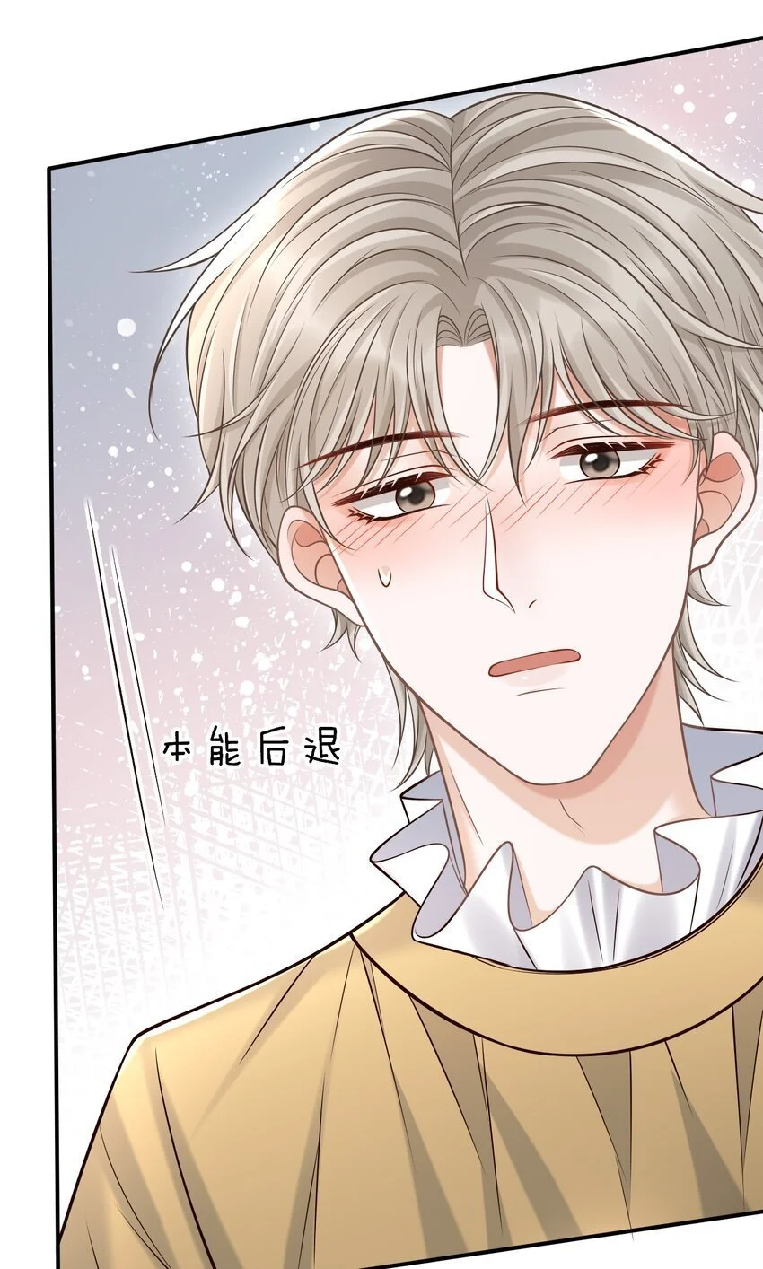 048 会不会过于露骨了？！40
