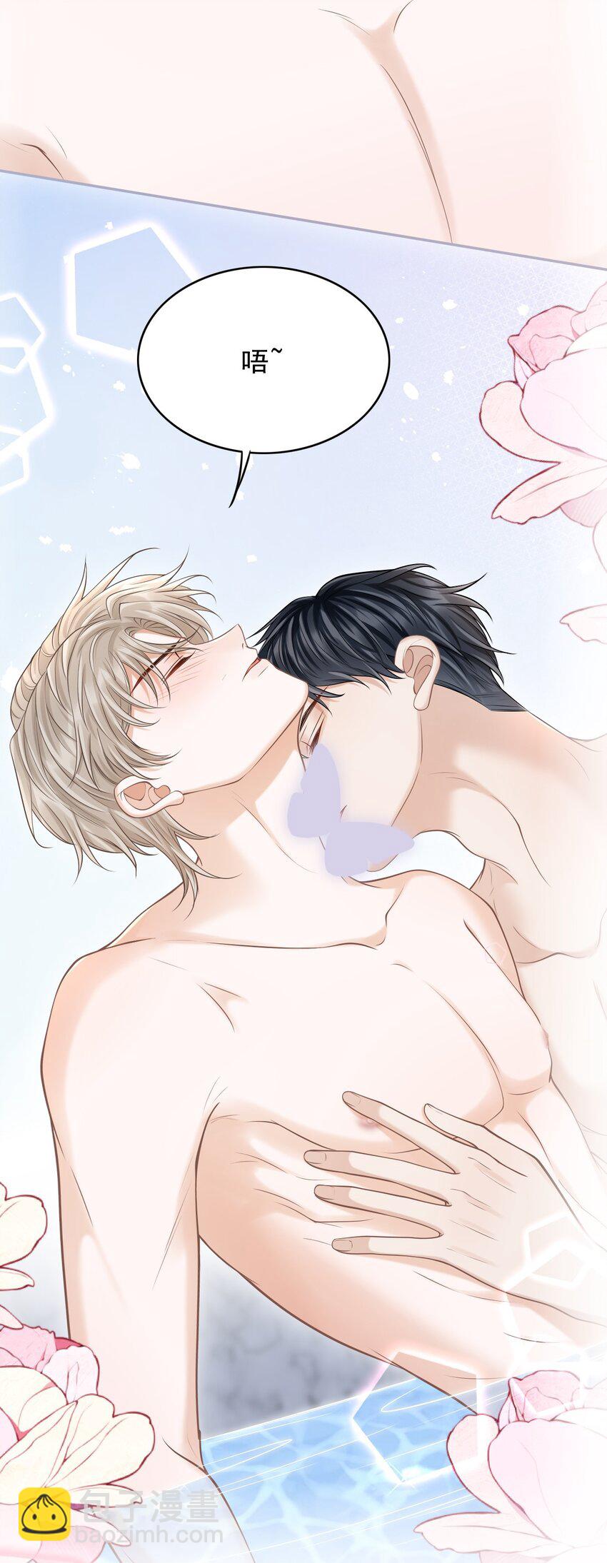 018 你还不脱了吗？33