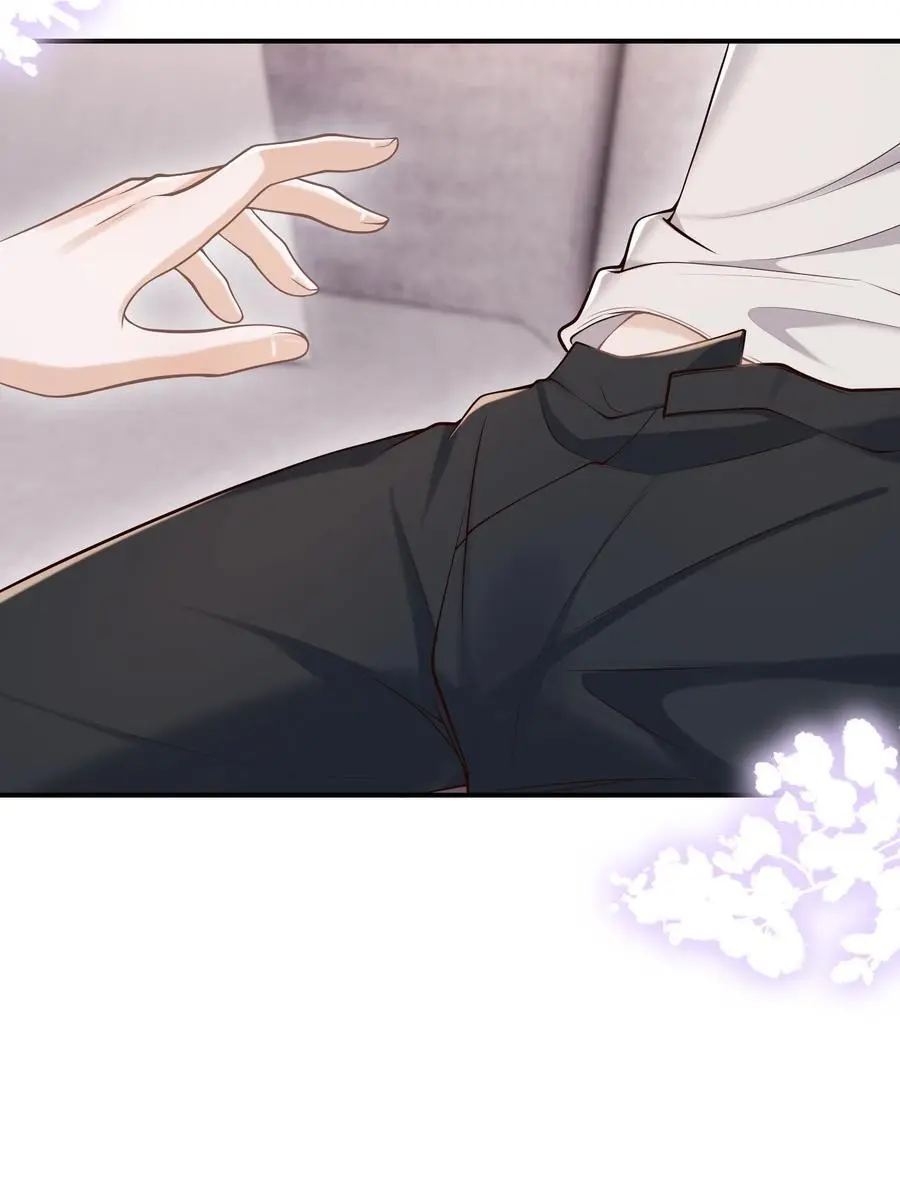 058 他精力怎会如此旺盛？13