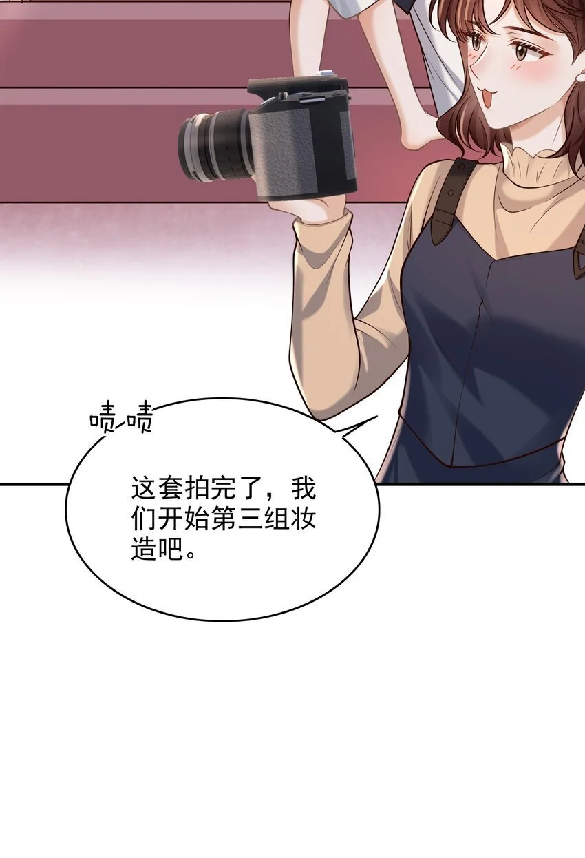 048 会不会过于露骨了？！35