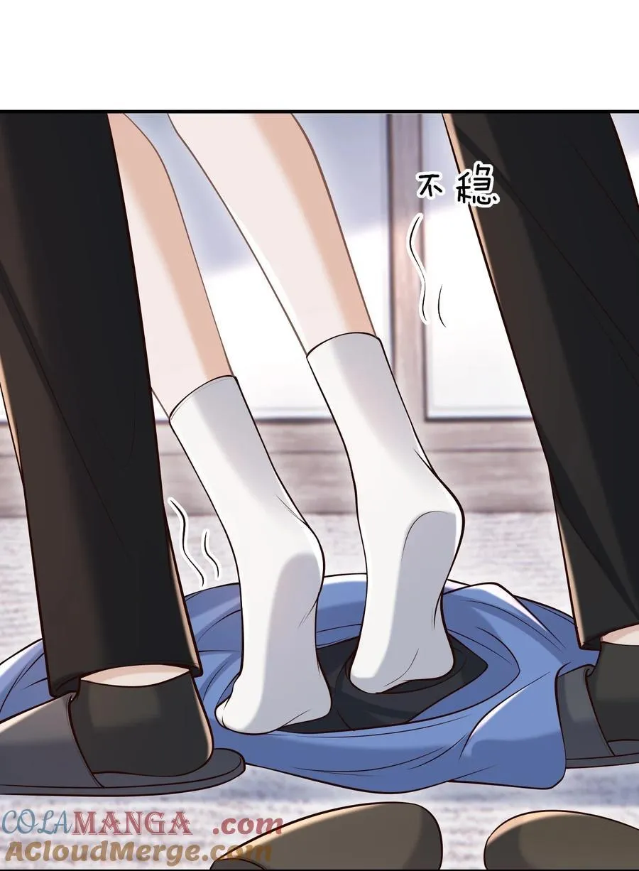 074 做一些“坏事”！24