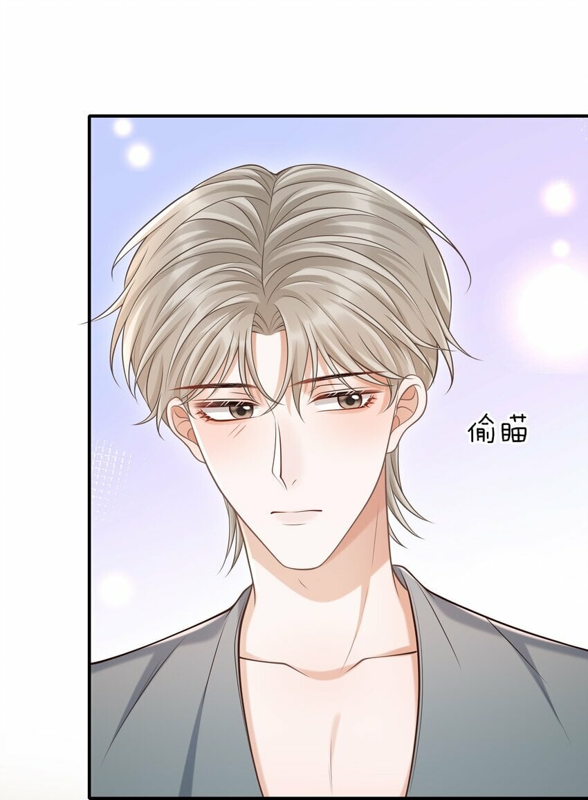 034 露出一小截，却更招人了～12