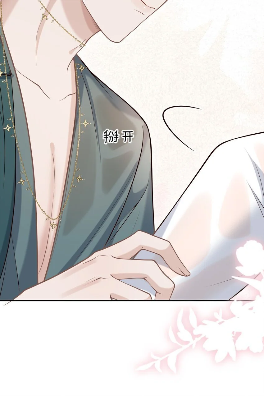 051 前所未有的体验！24