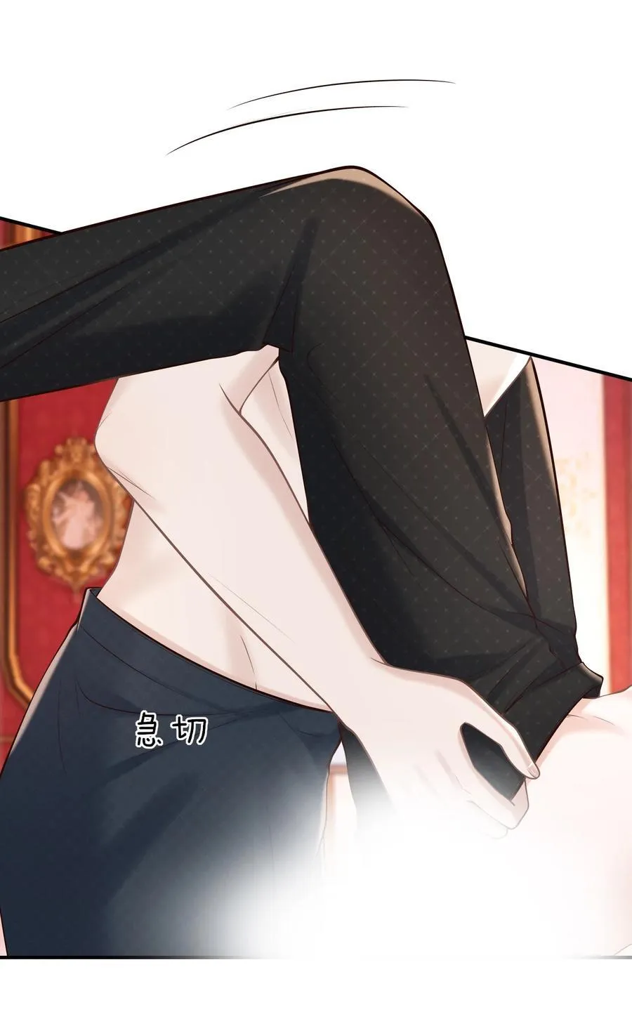 066 你没穿吗？17