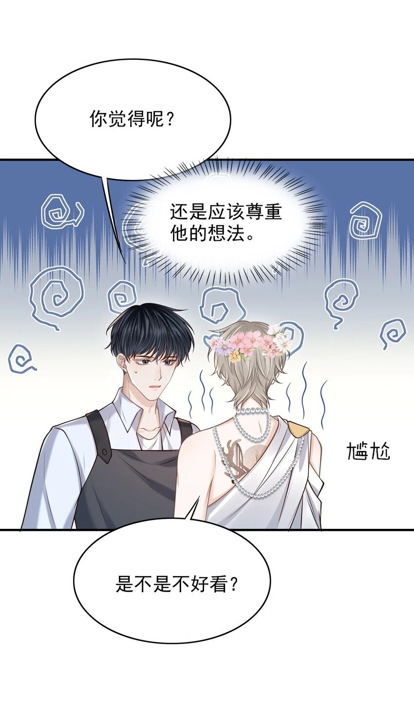 048 会不会过于露骨了？！7