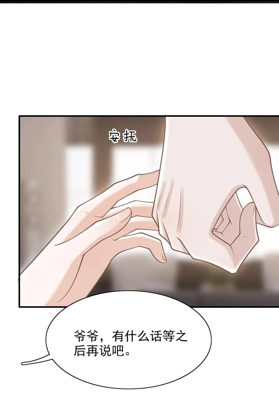 072 画像20