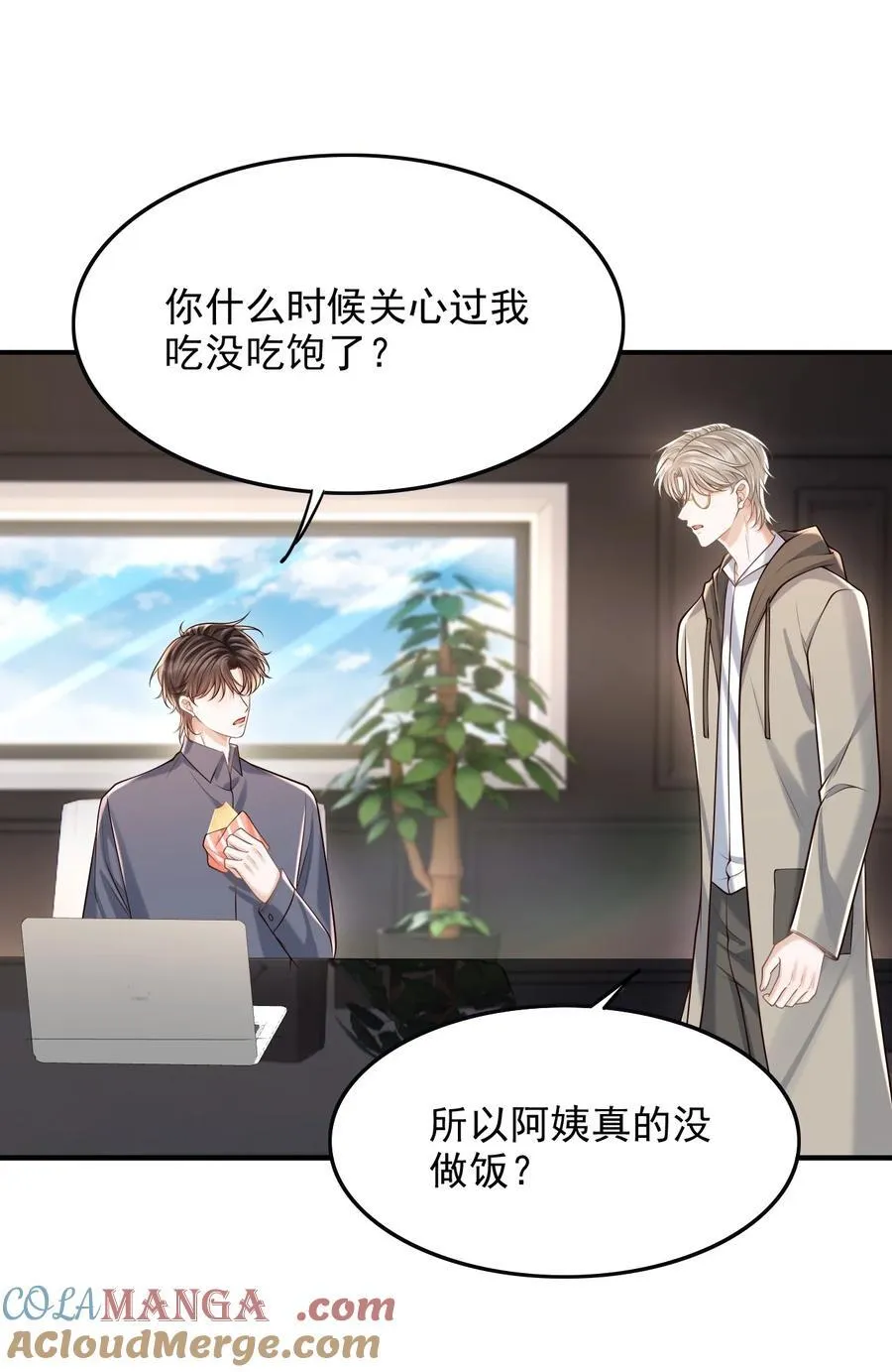 062 没想到遇到了他这个bug！27