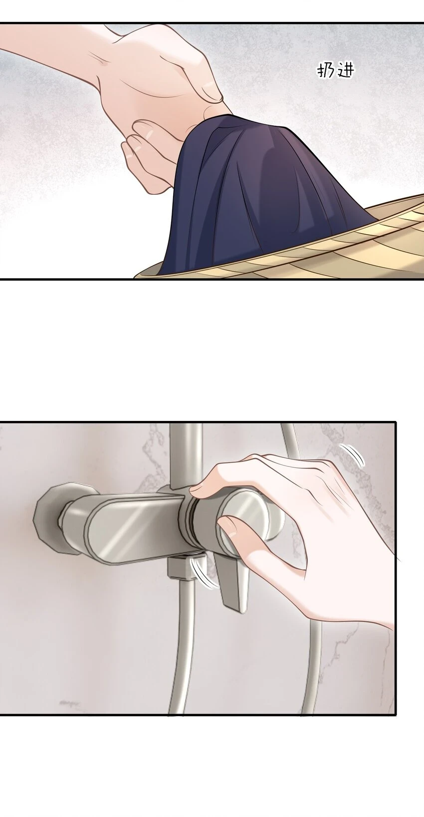 022 野性的味道7