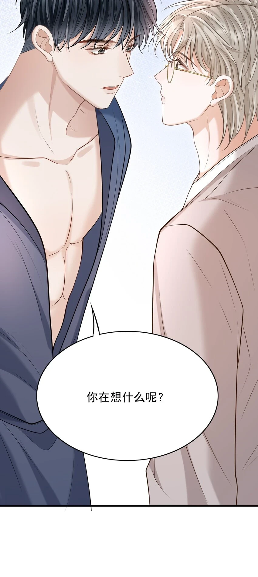 020 男人的嘴唇怎会如此性感？35
