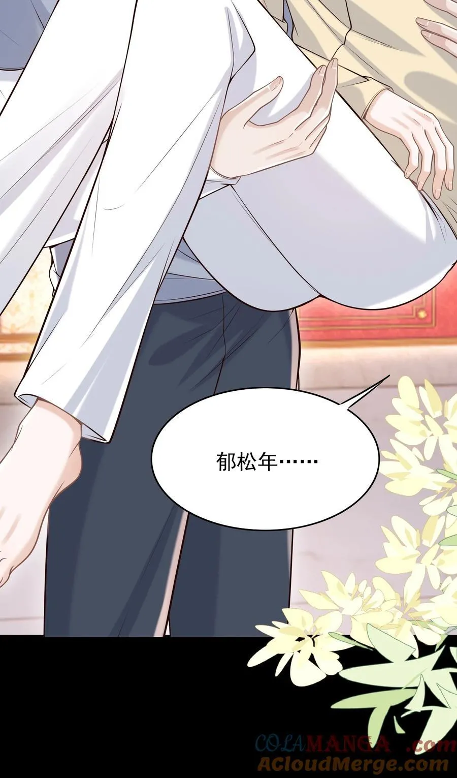 070 还没吃饱？9
