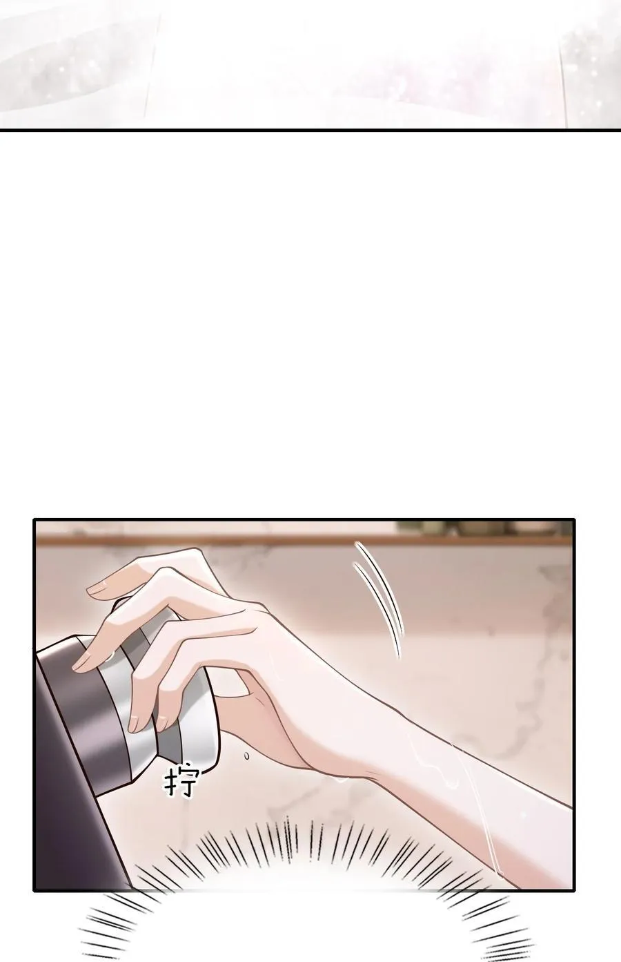 065 今晚会发生什么呢？4