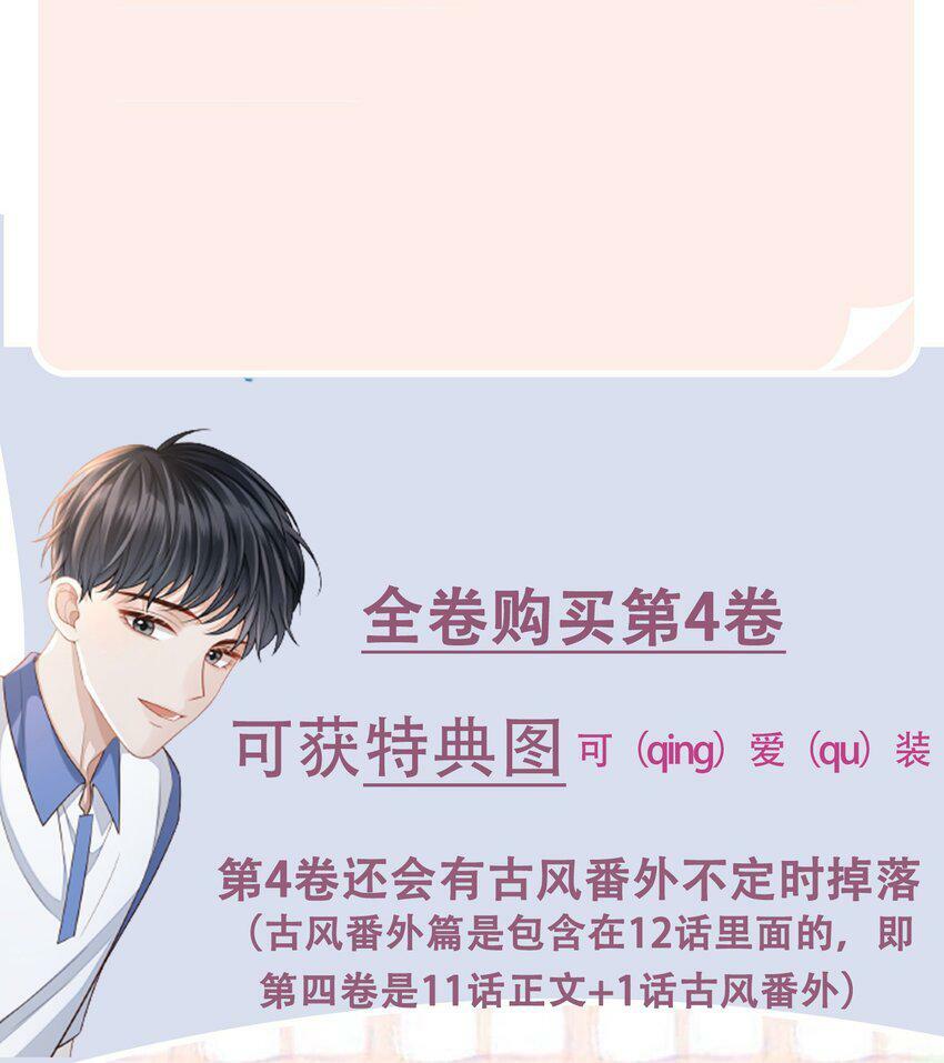 福利 活动2