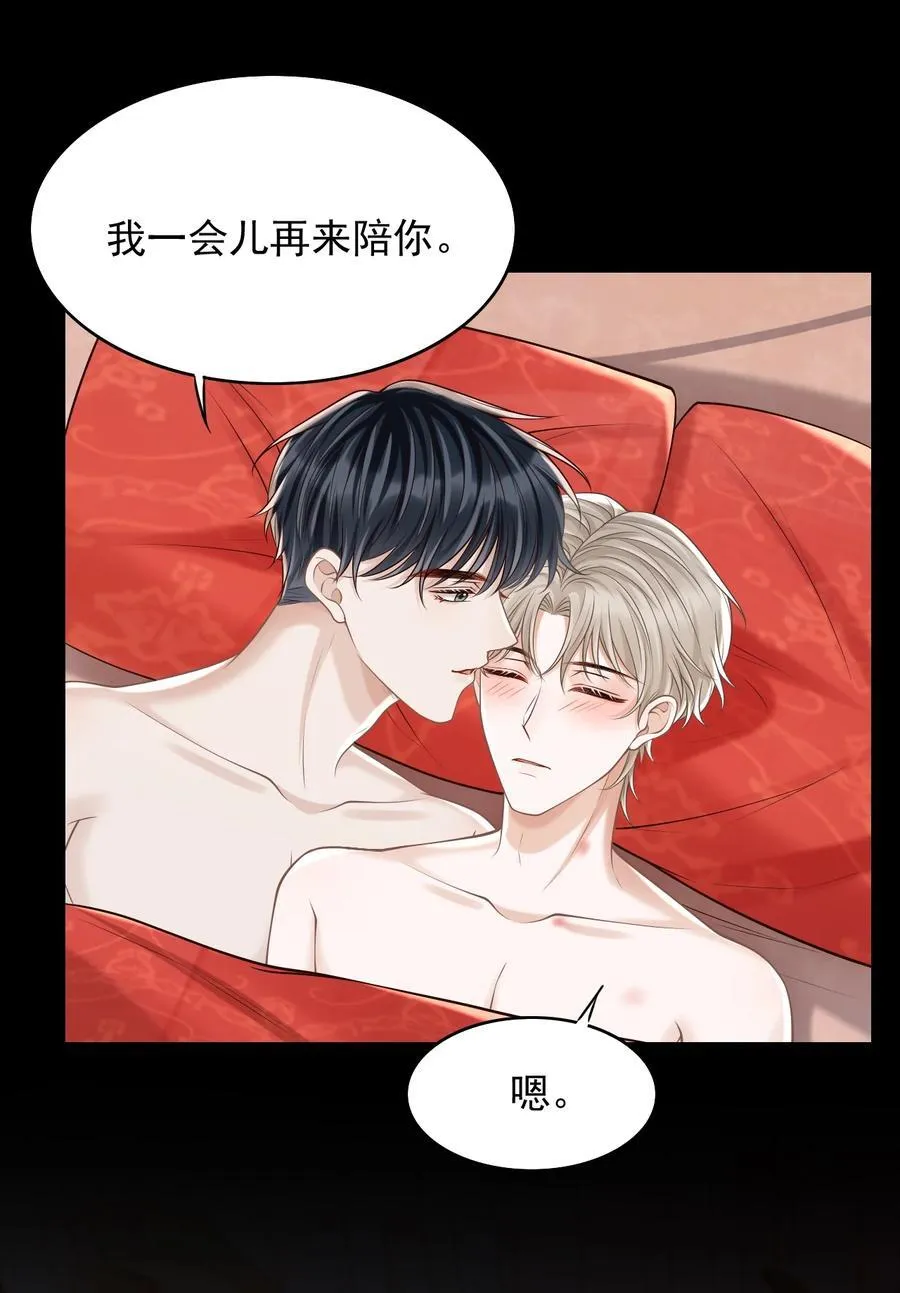 070 还没吃饱？4