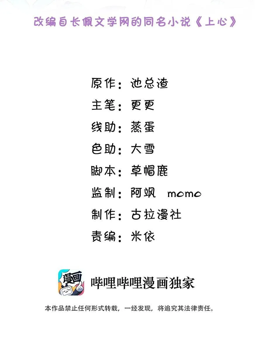 072 画像1