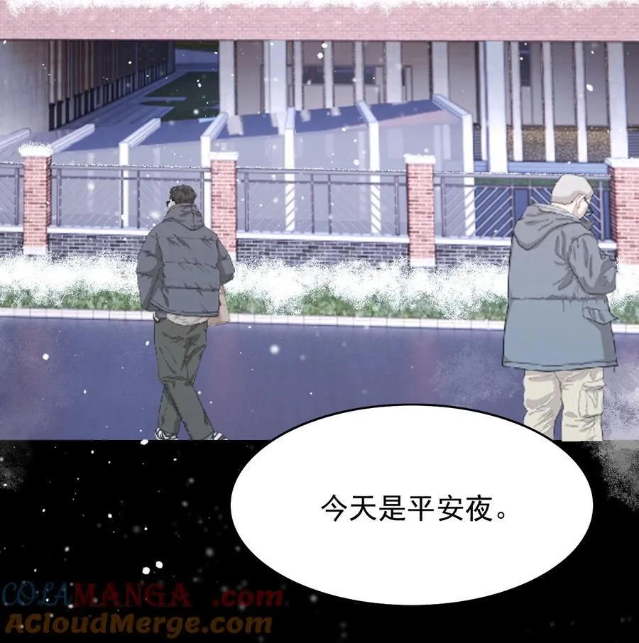 067 怎么折腾得这么厉害！33