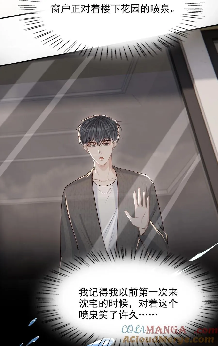 072 画像36
