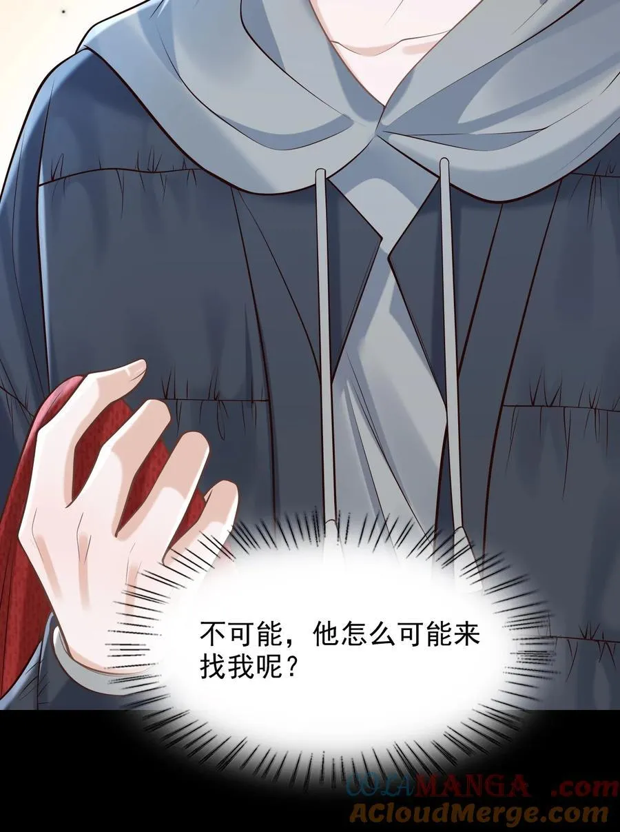 067 怎么折腾得这么厉害！48