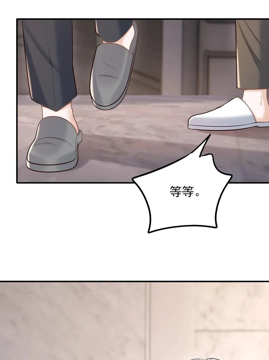 063 他什么时候计划了这些？4