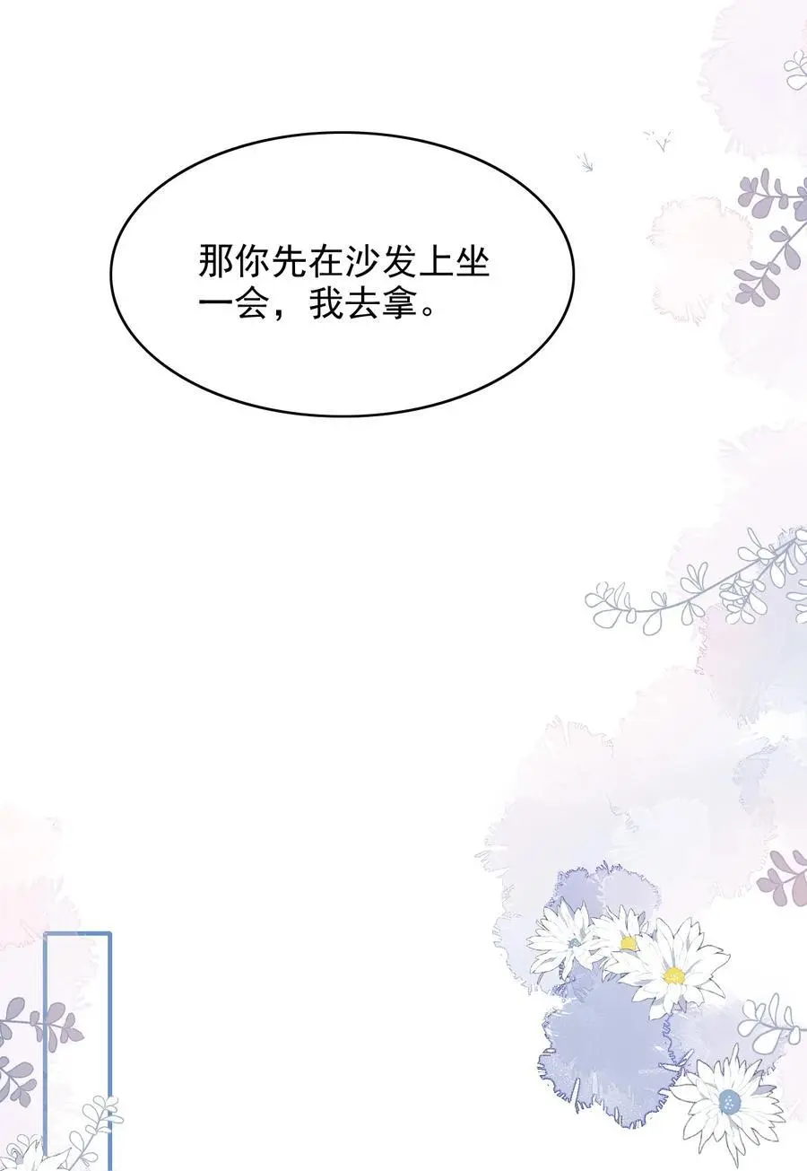 056 真具有冲击力啊！14
