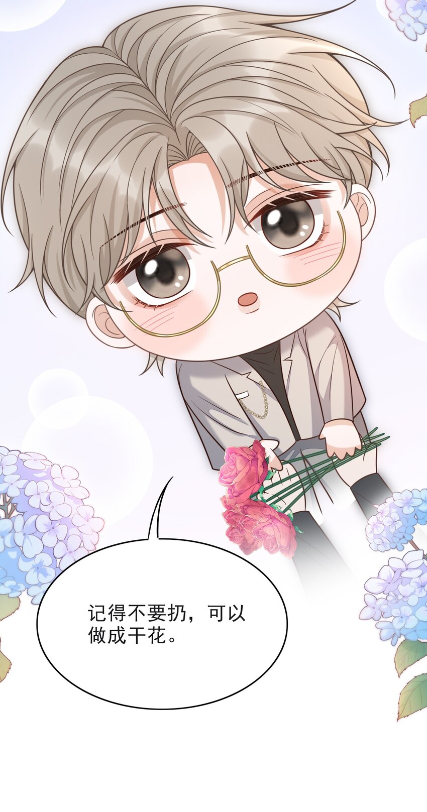 011 多看看我，好不好！42