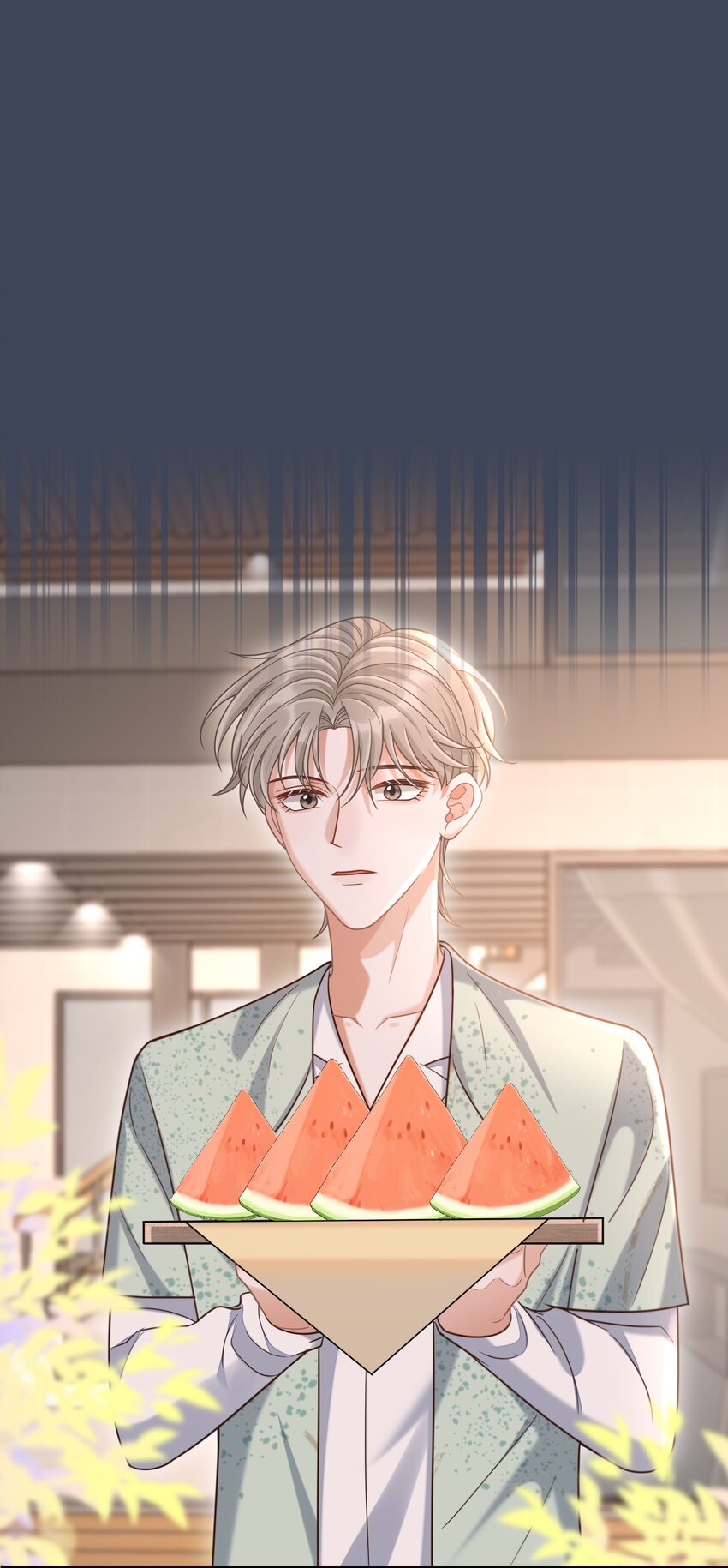 010 你怎么一直看我？2