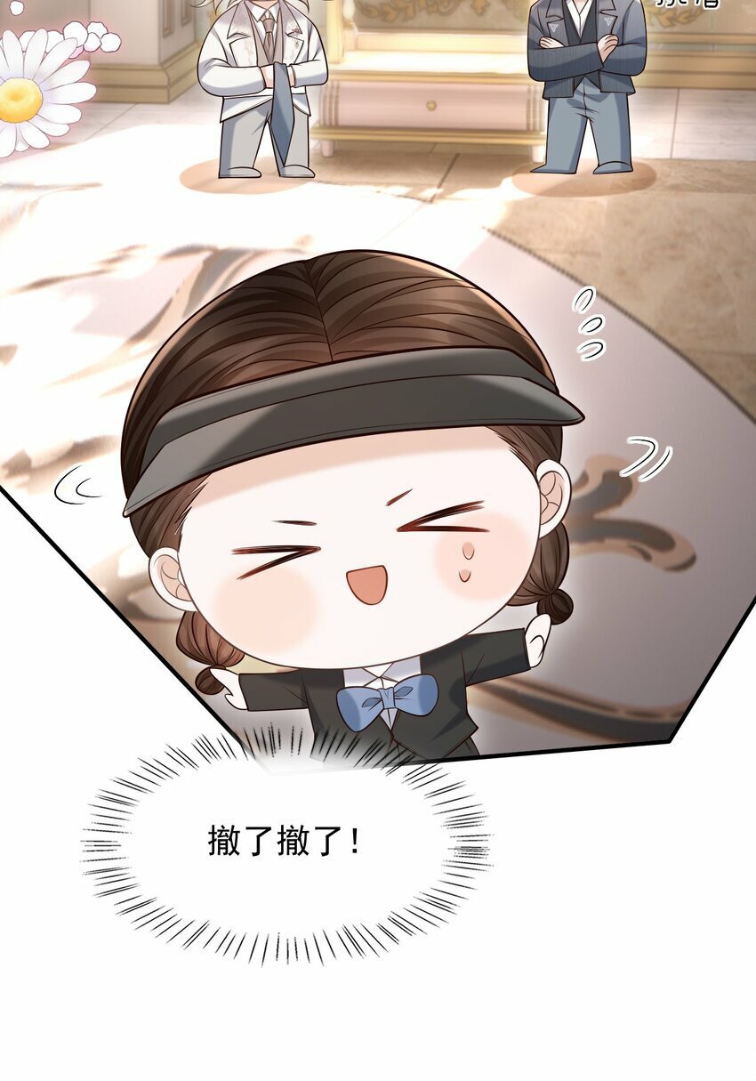 038 新郎帮忙打领带吧！11