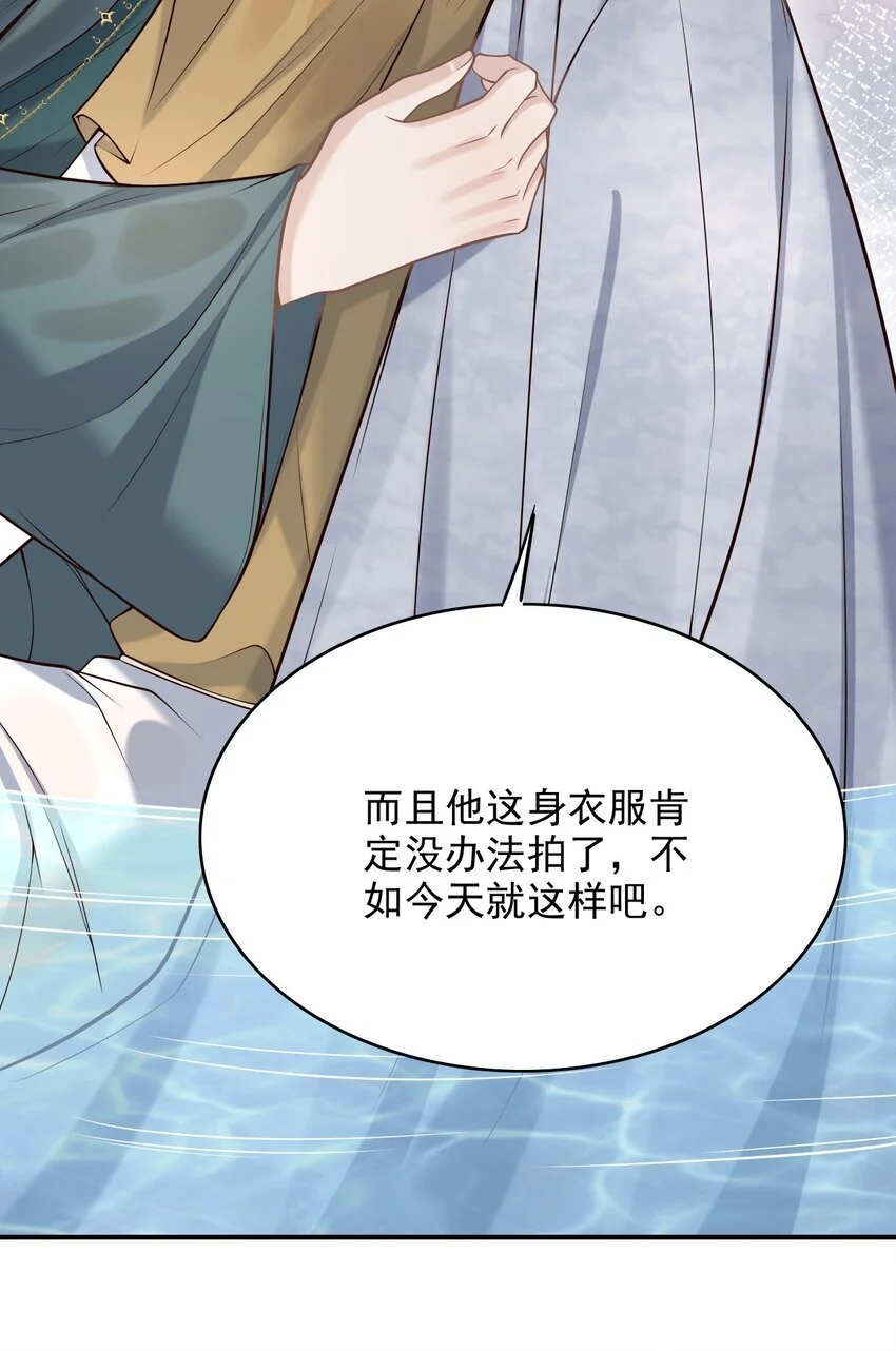 051 前所未有的体验！11
