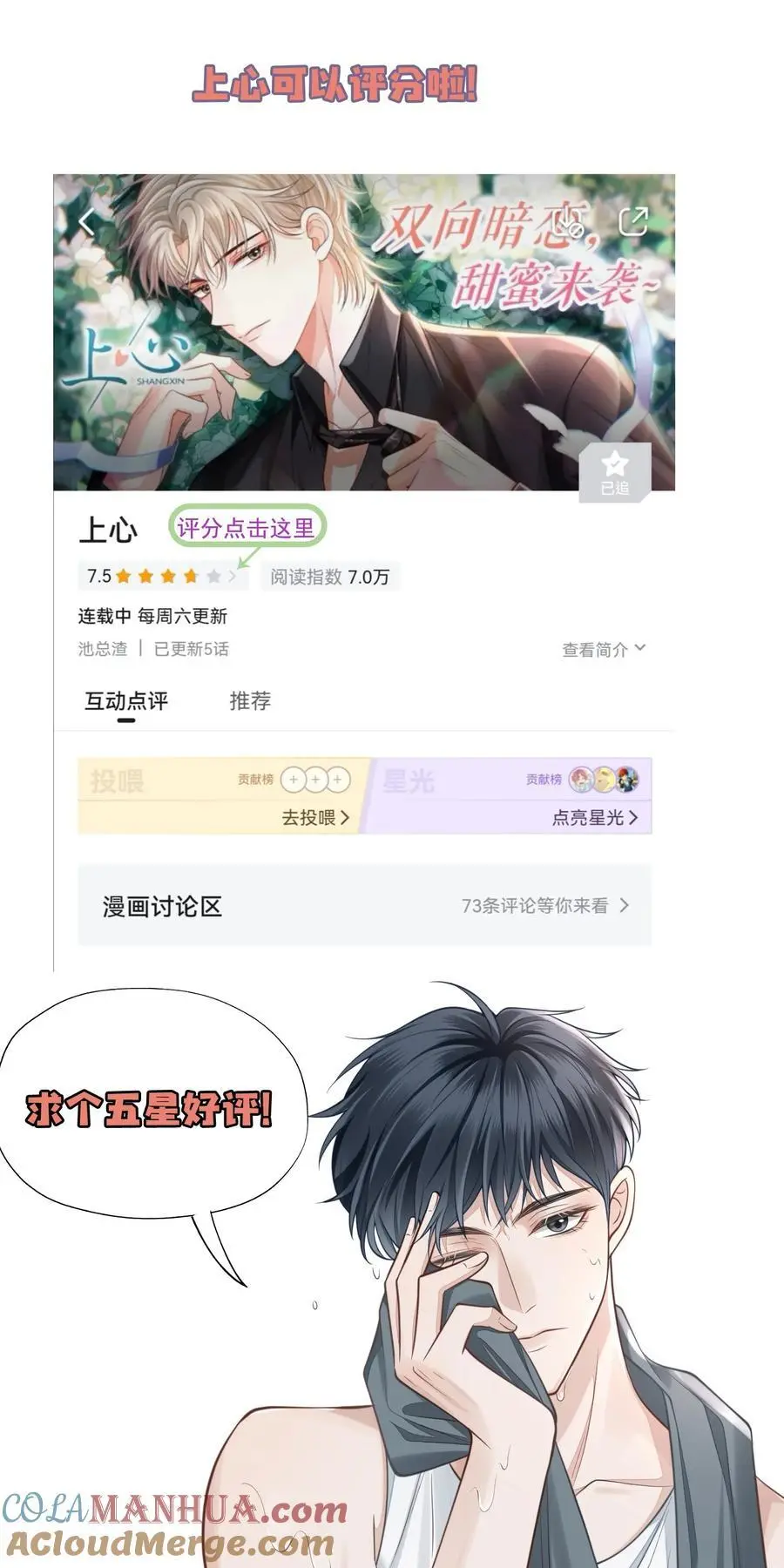 056 真具有冲击力啊！51