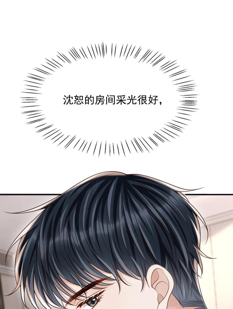 072 画像34