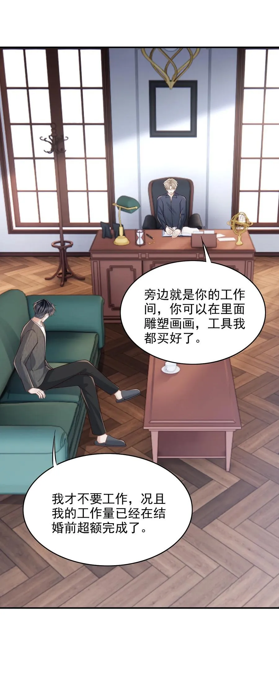 070 还没吃饱？28