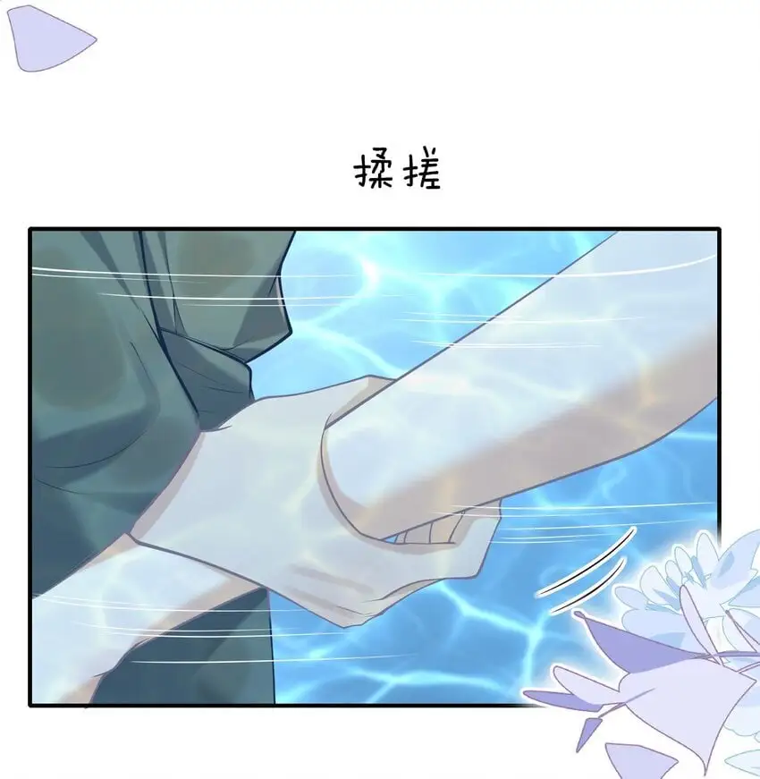 051 前所未有的体验！36