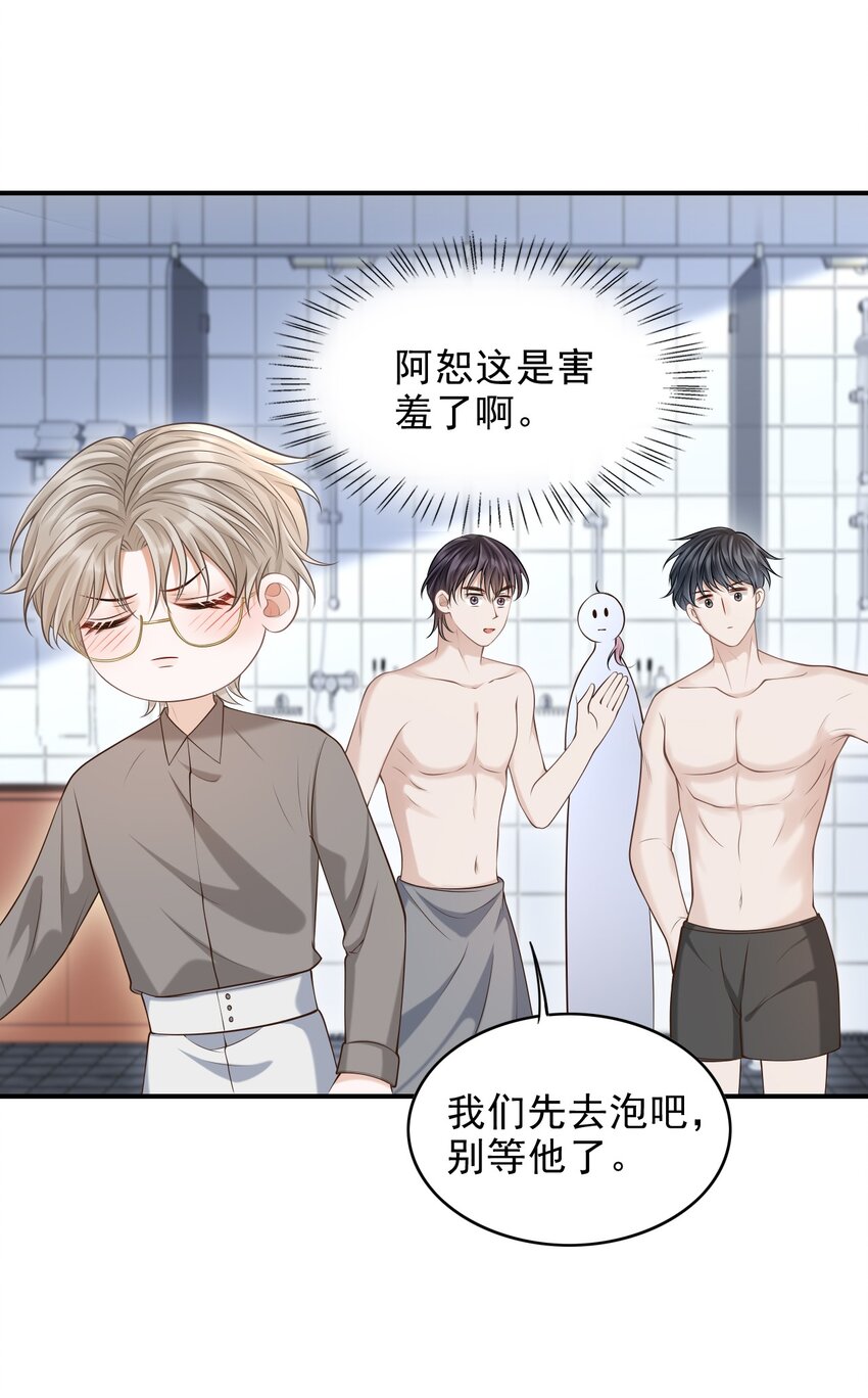 018 你还不脱了吗？3