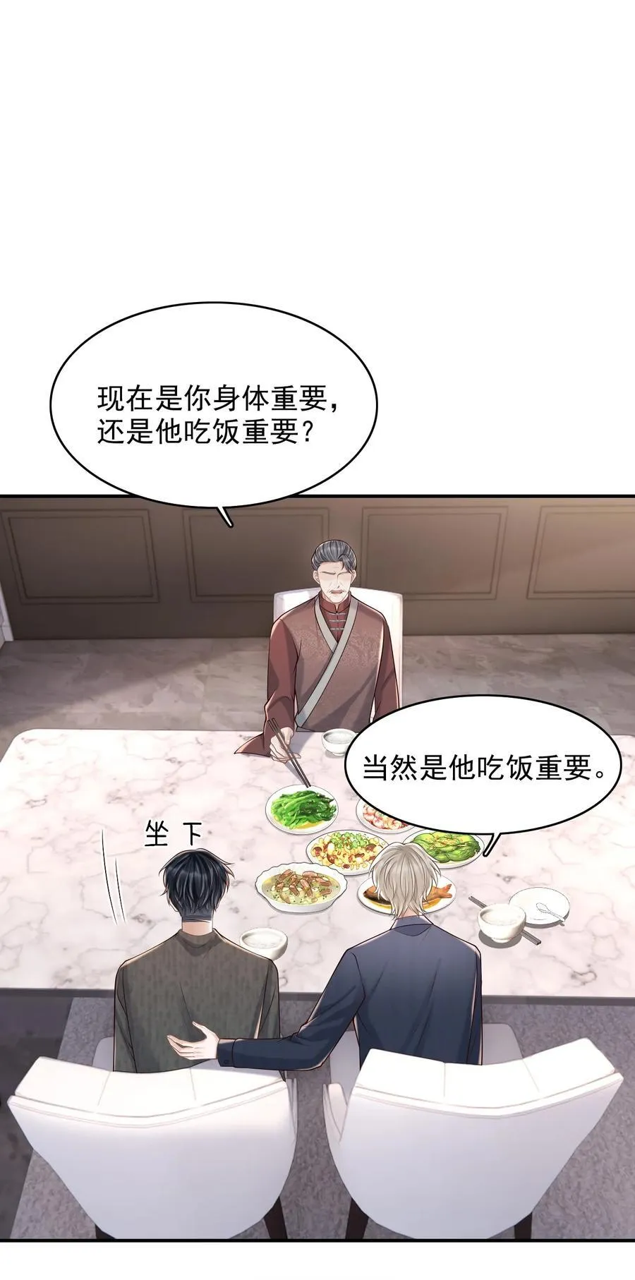 072 画像22